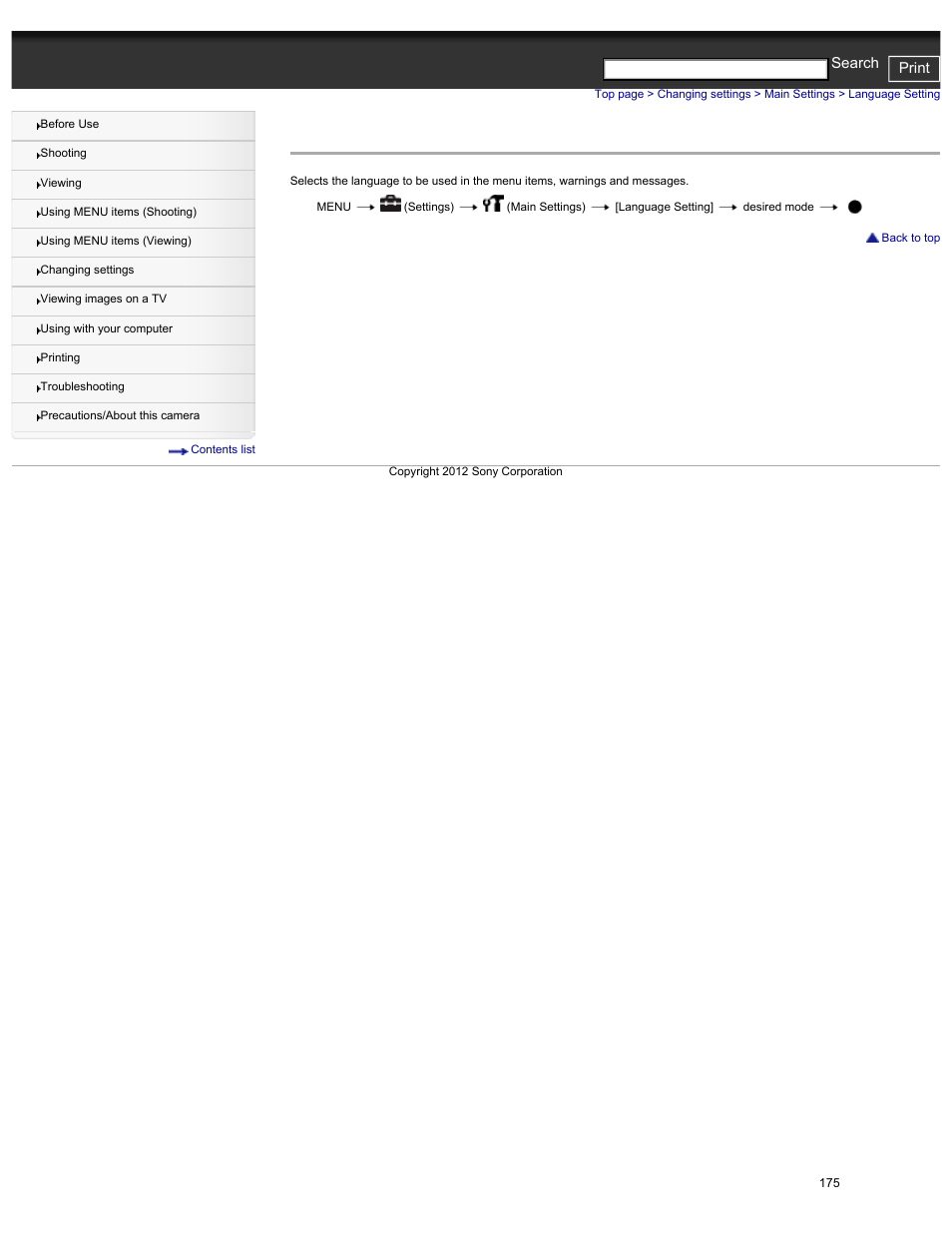 Language setting, Cyber-shot user guide print search | Sony DSC-HX30V User Manual | Page 184 / 276
