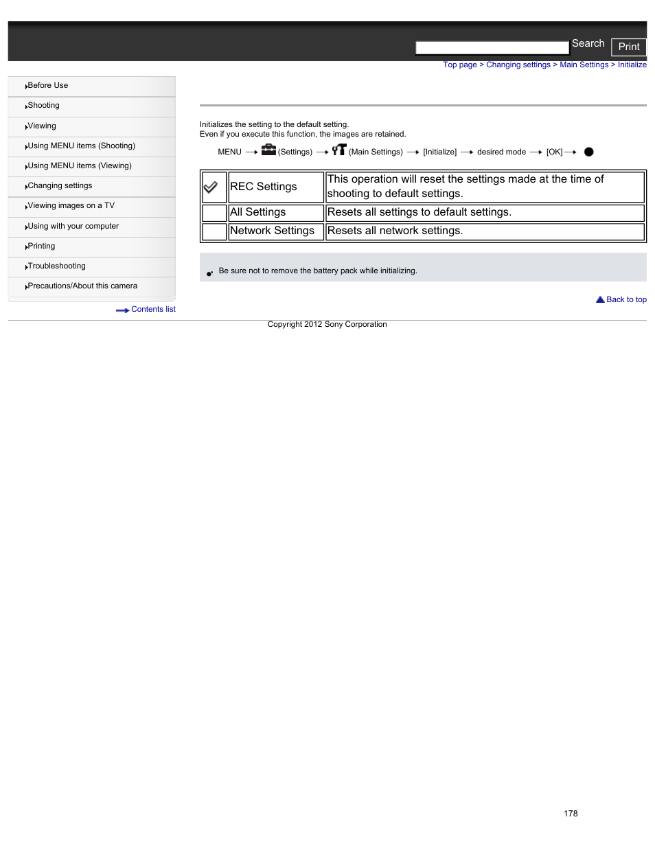 Initialize | Sony DSC-HX30V User Manual | Page 187 / 276