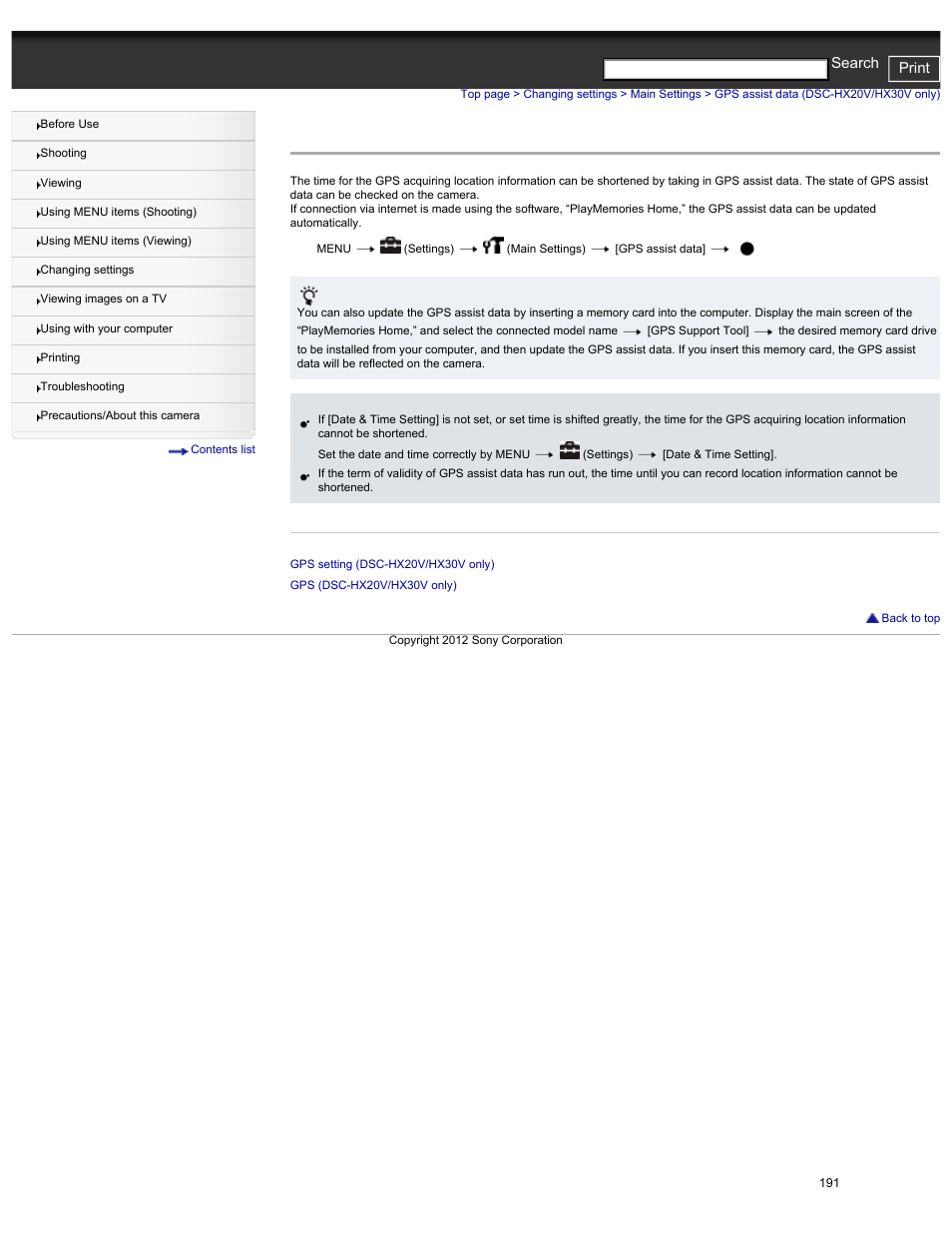 Gps assist data (dsc-hx20v/hx30v only), Details, Cyber-shot user guide print search | Sony DSC-HX30V User Manual | Page 200 / 276