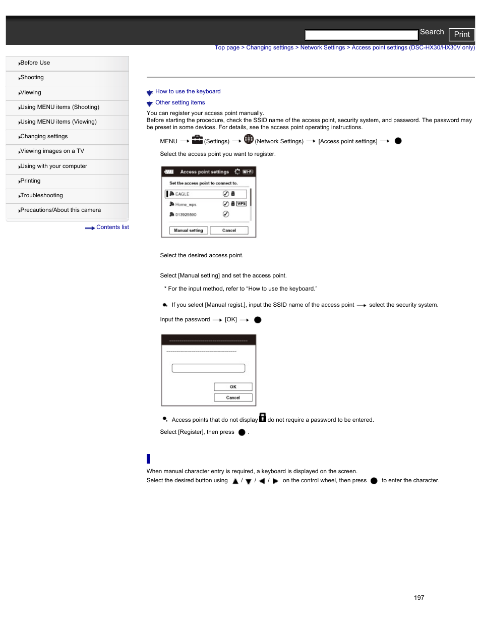 Access point settings (dsc-hx30/hx30v only), How to use the keyboard, Details | Cyber-shot user guide print search | Sony DSC-HX30V User Manual | Page 206 / 276