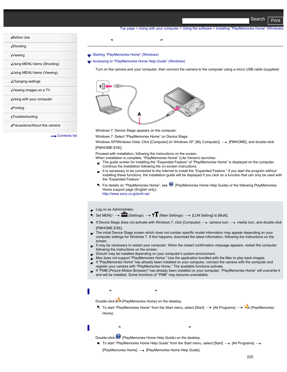 Installing “playmemories home” (windows), Starting “playmemories home” (windows), Accessing to “playmemories home help guide | Windows), Cyber-shot user guide print search | Sony DSC-HX30V User Manual | Page 229 / 276