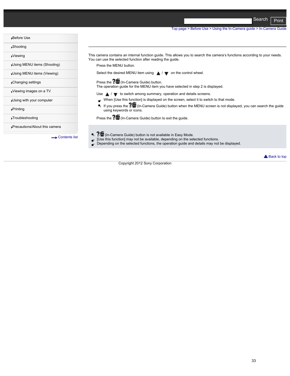 In-camera guide, Cyber-shot user guide print search | Sony DSC-HX30V User Manual | Page 42 / 276