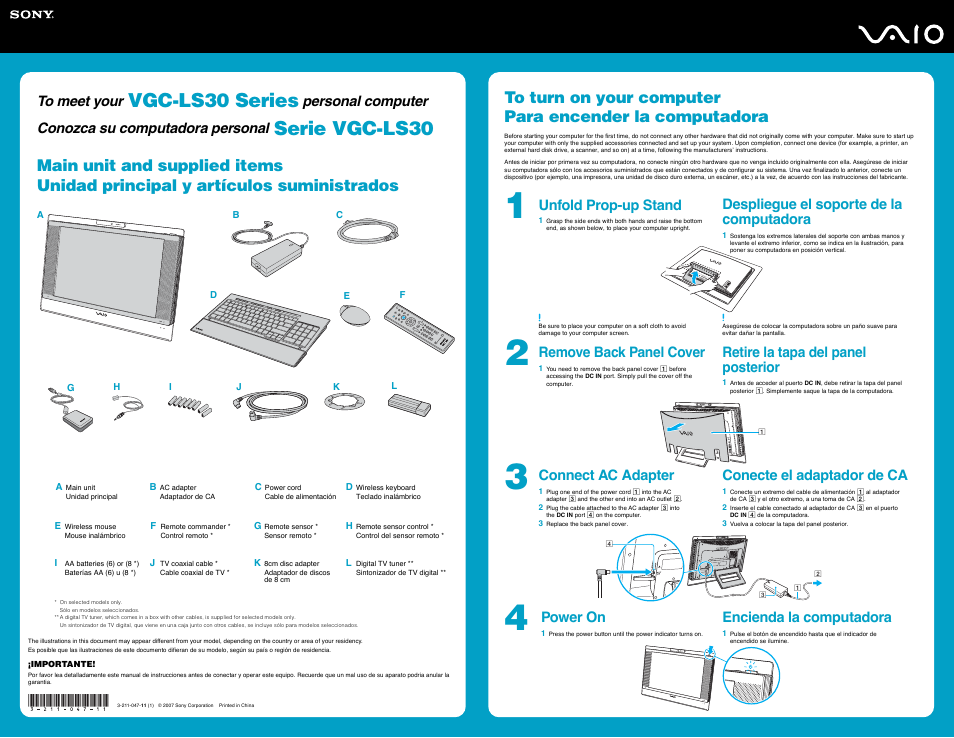 Sony VGC-LS35E User Manual | 2 pages