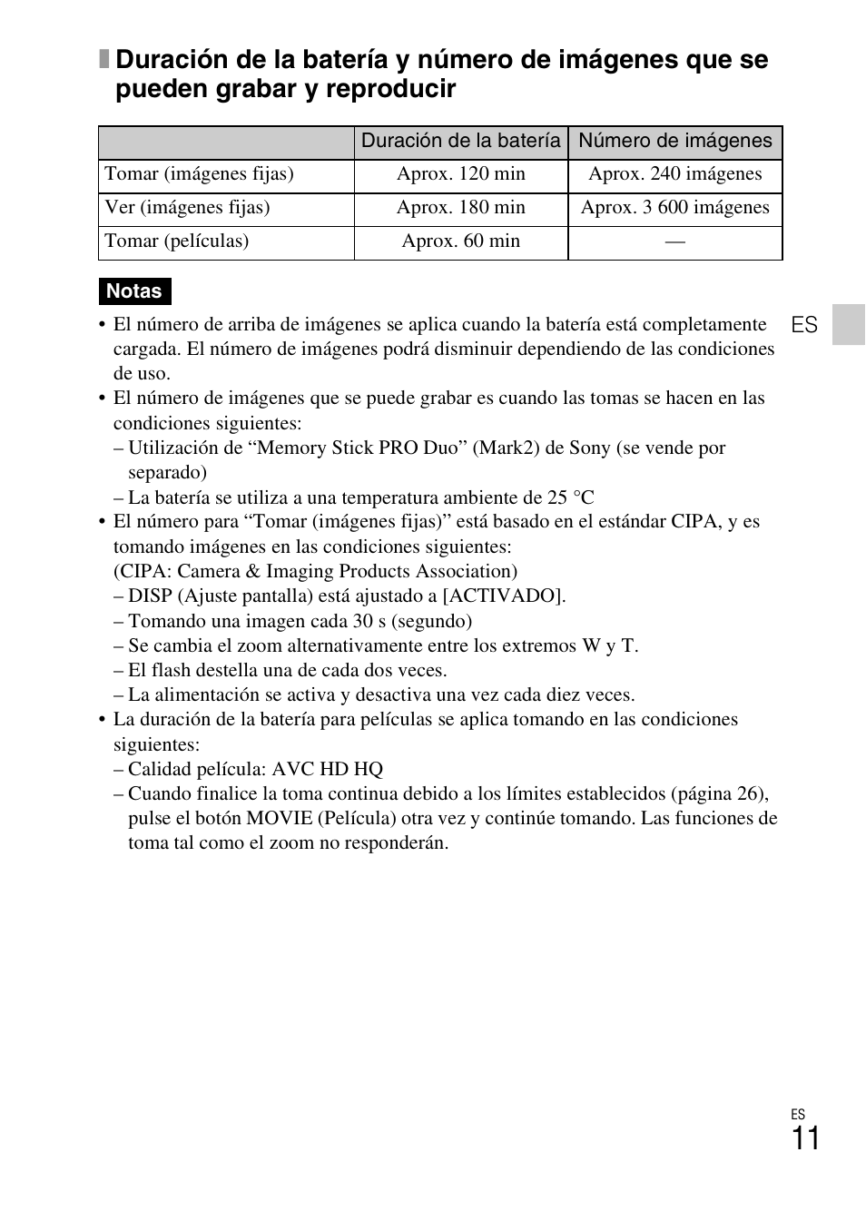 Sony DSC-WX50 User Manual | Page 41 / 64