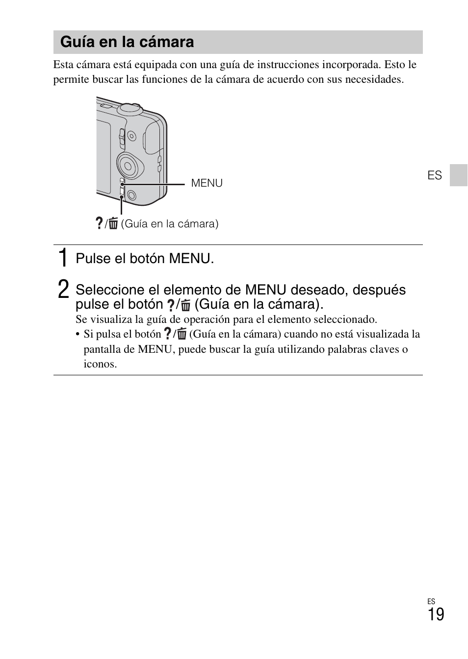 Guía en la cámara | Sony DSC-WX50 User Manual | Page 49 / 64