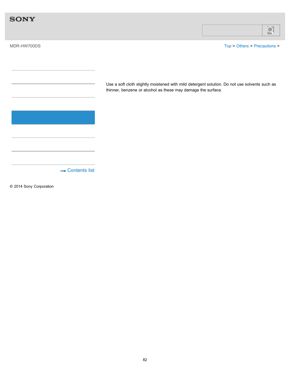 On cleaning, Help guide | Sony MDR-HW700DS User Manual | Page 86 / 117