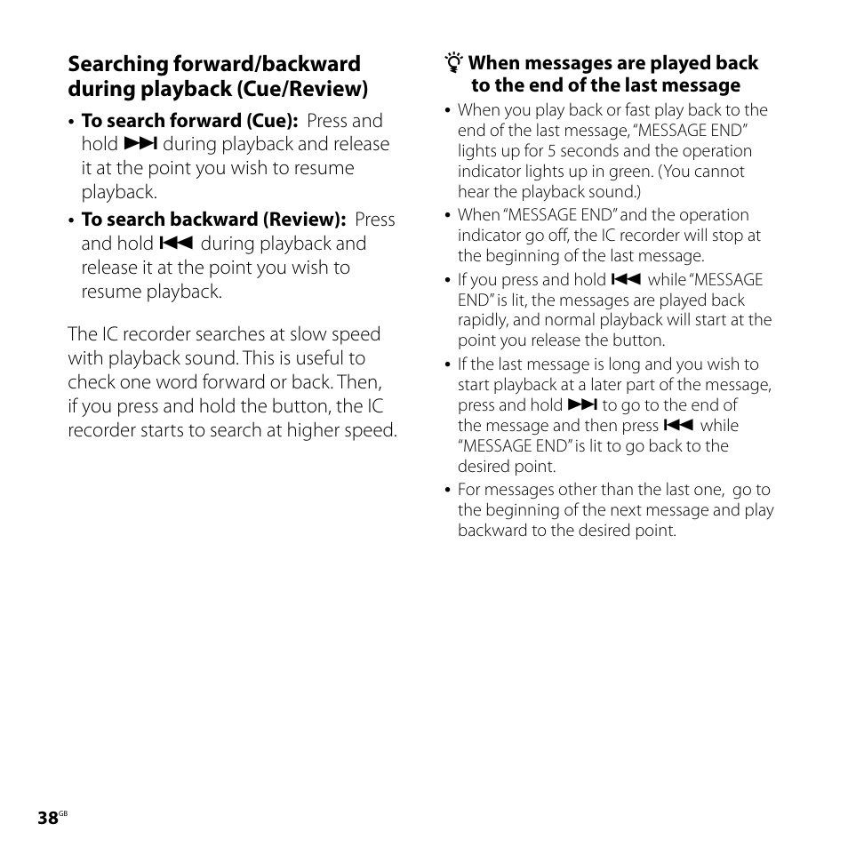 Sony ICD-UX71F User Manual | Page 38 / 112