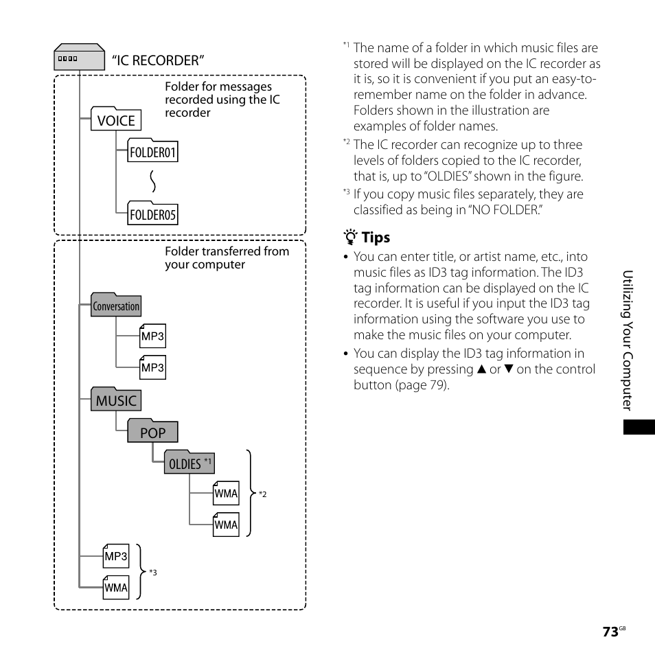 Sony ICD-UX71F User Manual | Page 73 / 112