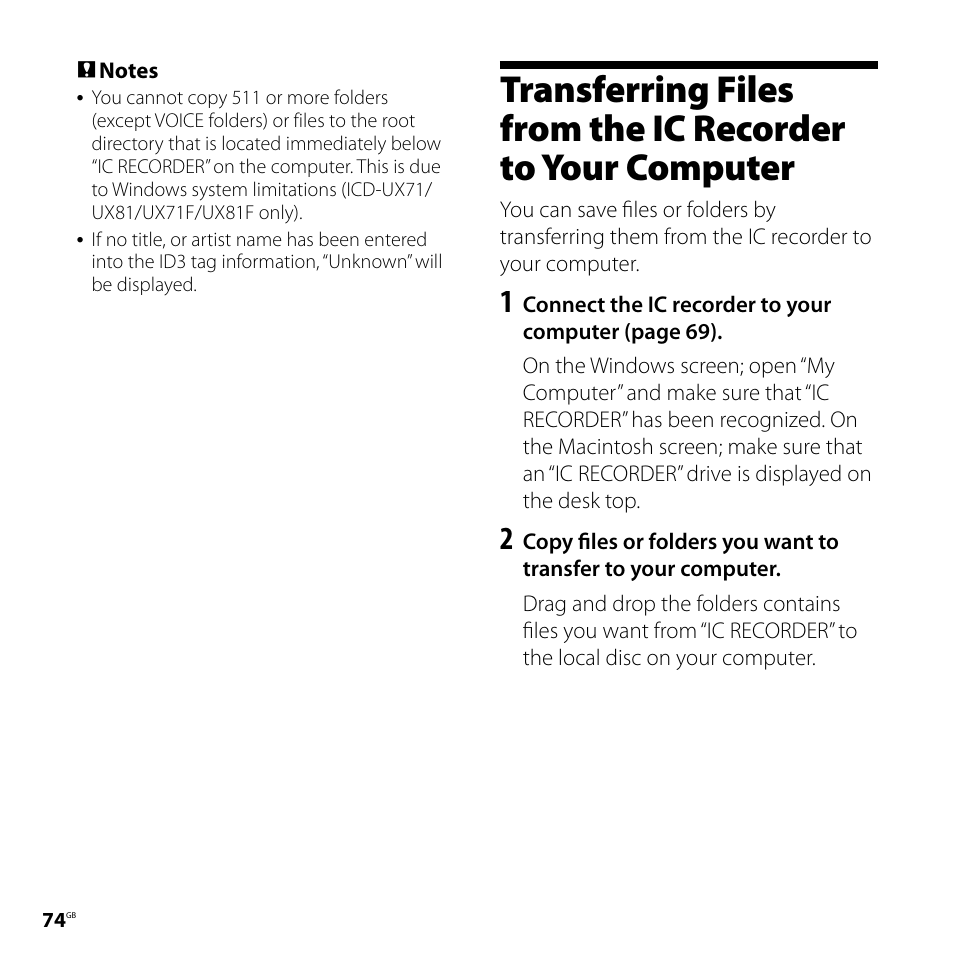 Transferring files from the ic recorder, To your computer | Sony ICD-UX71F User Manual | Page 74 / 112