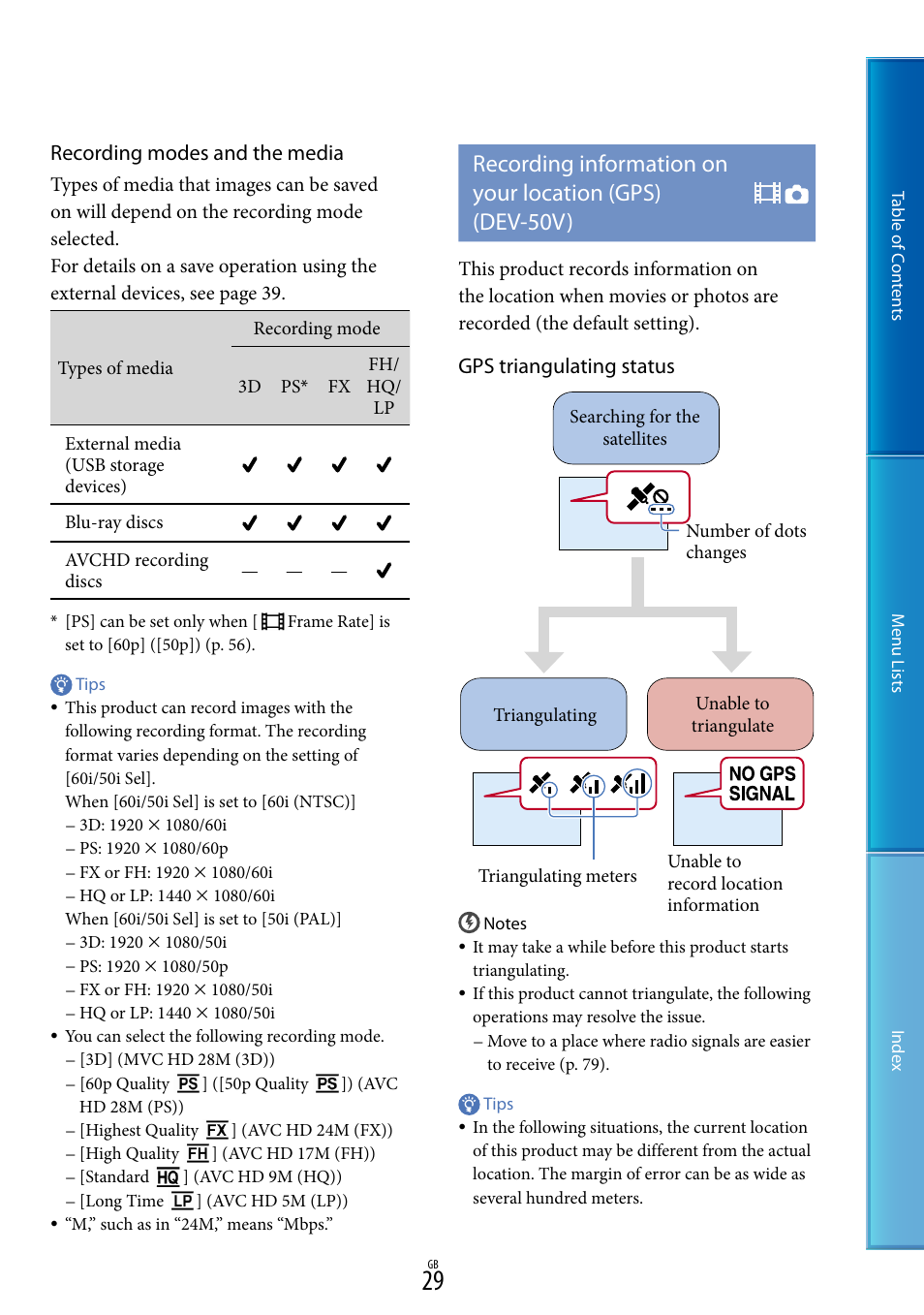 Recording modes and the media, Gps triangulating status | Sony DEV-50V User Manual | Page 29 / 90