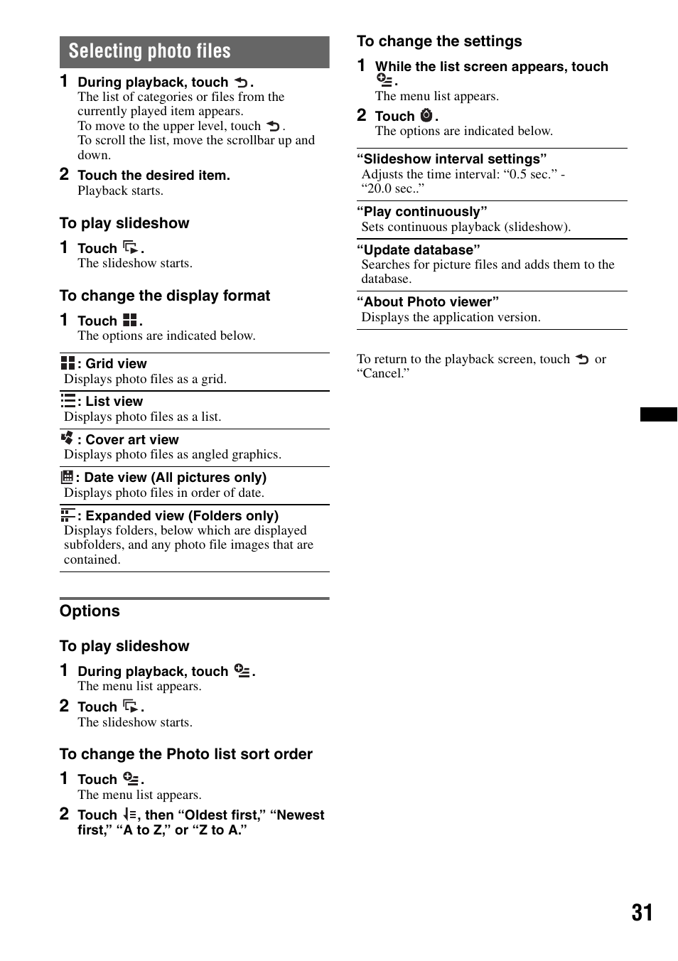 Selecting photo files, Options | Sony XAV-701HD User Manual | Page 31 / 228