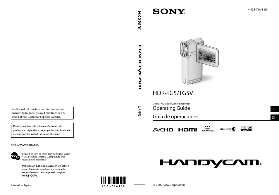 Sony HDR-TG5V User Manual | 135 pages