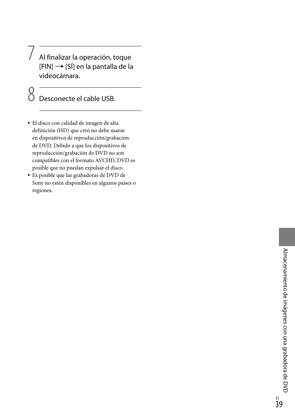Sony HDR-TG5V User Manual | Page 105 / 135