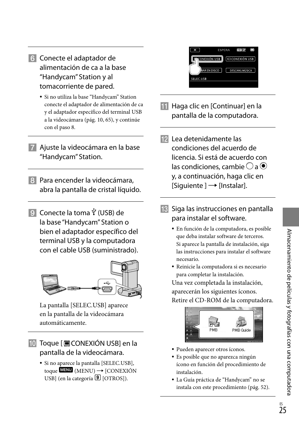 Sony HDR-TG5V User Manual | Page 91 / 135