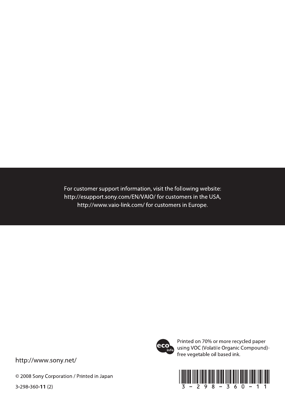 Sony VGF-HS1 User Manual | Page 104 / 104