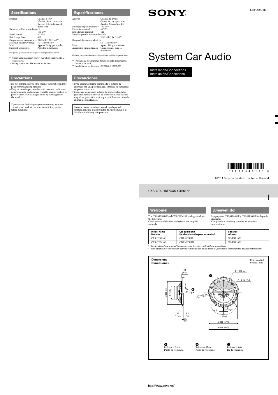 Sony CXS-GT5616F User Manual | 2 pages