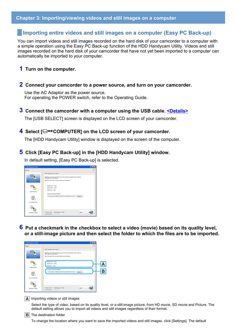 Sony HDR-SR1 User Manual | Page 17 / 51