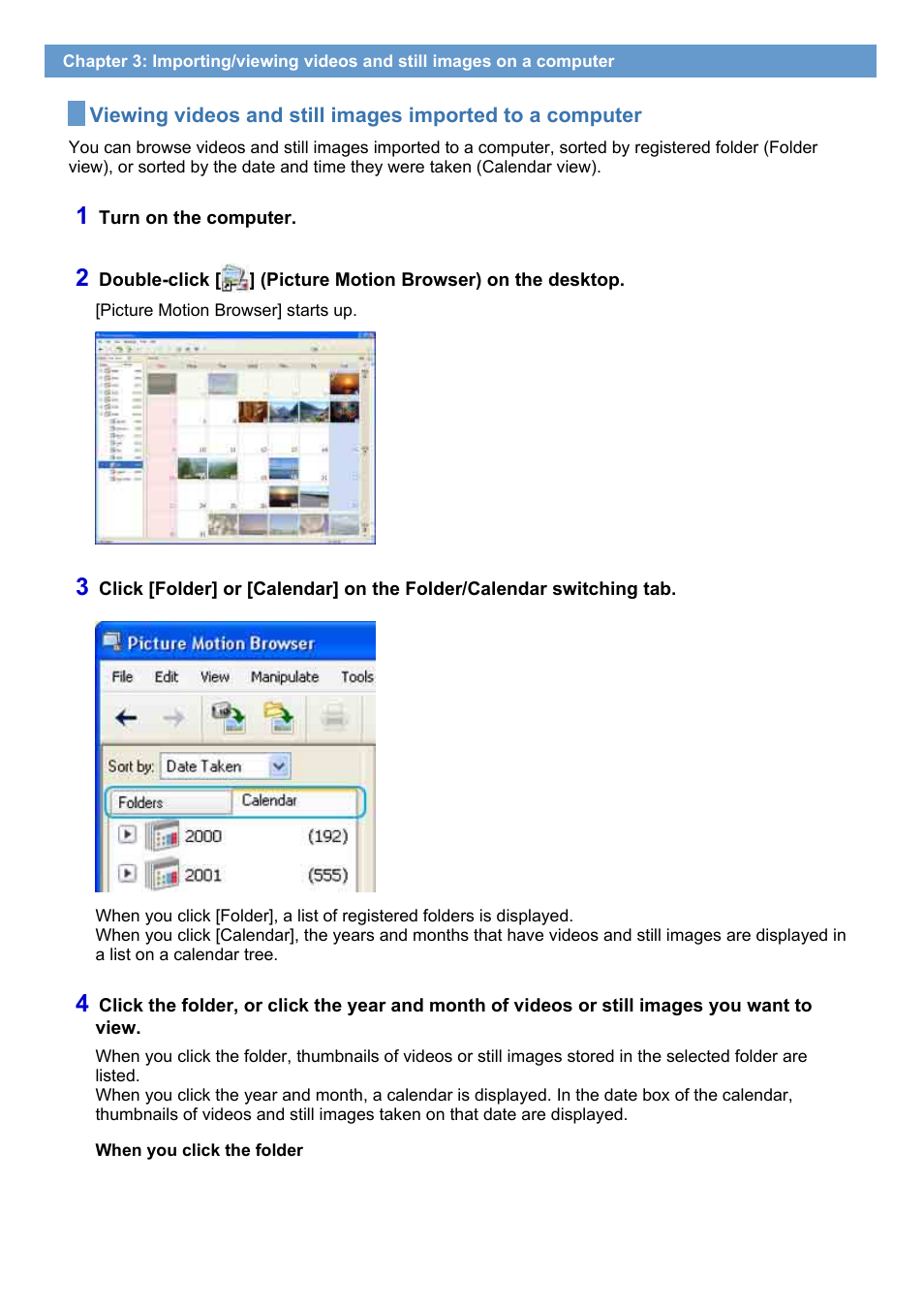 Sony HDR-SR1 User Manual | Page 24 / 51