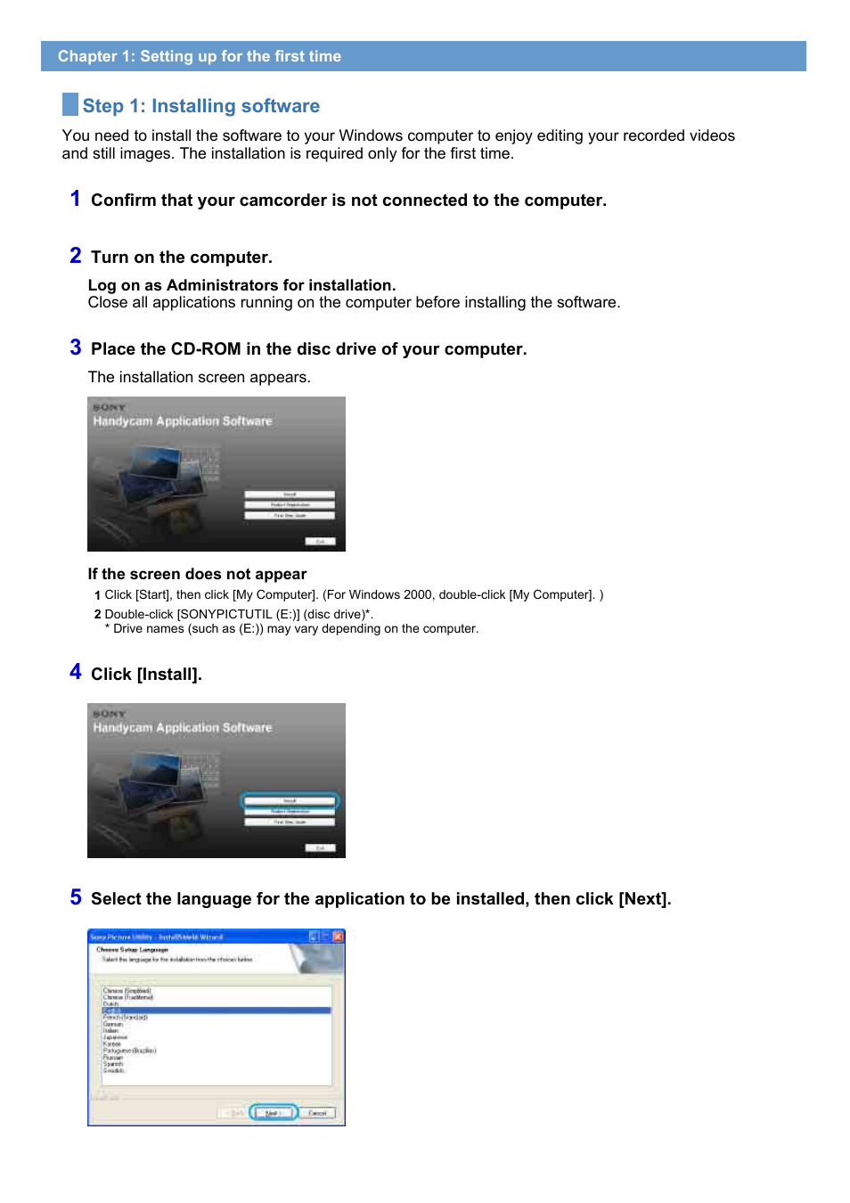 Step 1: installing software | Sony HDR-SR1 User Manual | Page 6 / 51