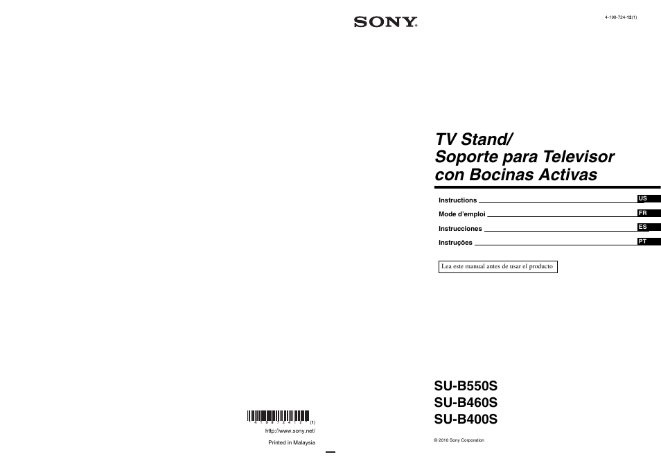 Sony SU-B550S User Manual | 51 pages