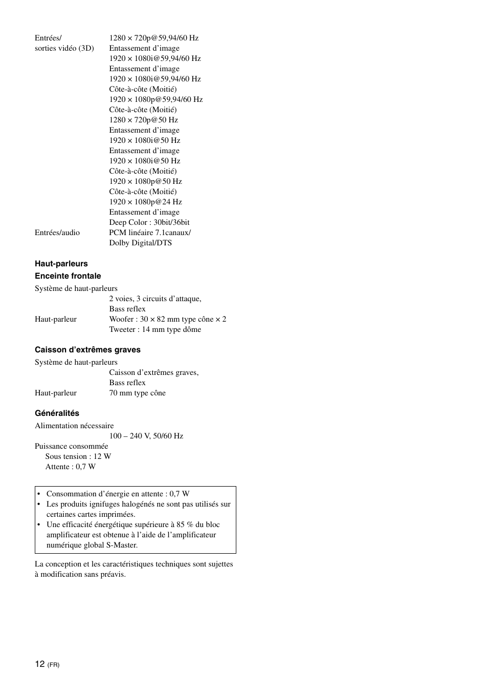 Sony SU-B550S User Manual | Page 24 / 51