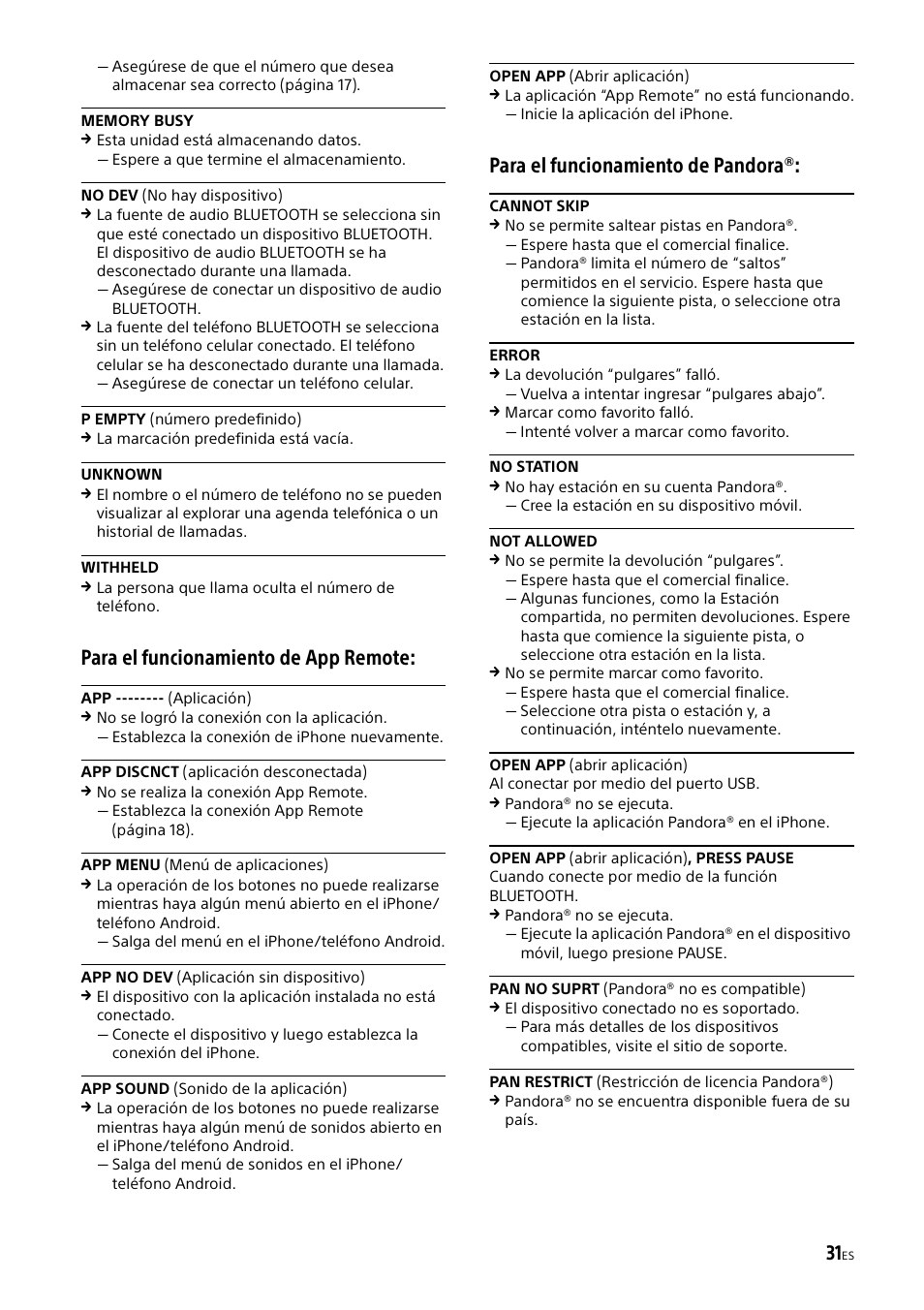 Para el funcionamiento de app remote, Para el funcionamiento de pandora | Sony XSP-N1BT User Manual | Page 91 / 96