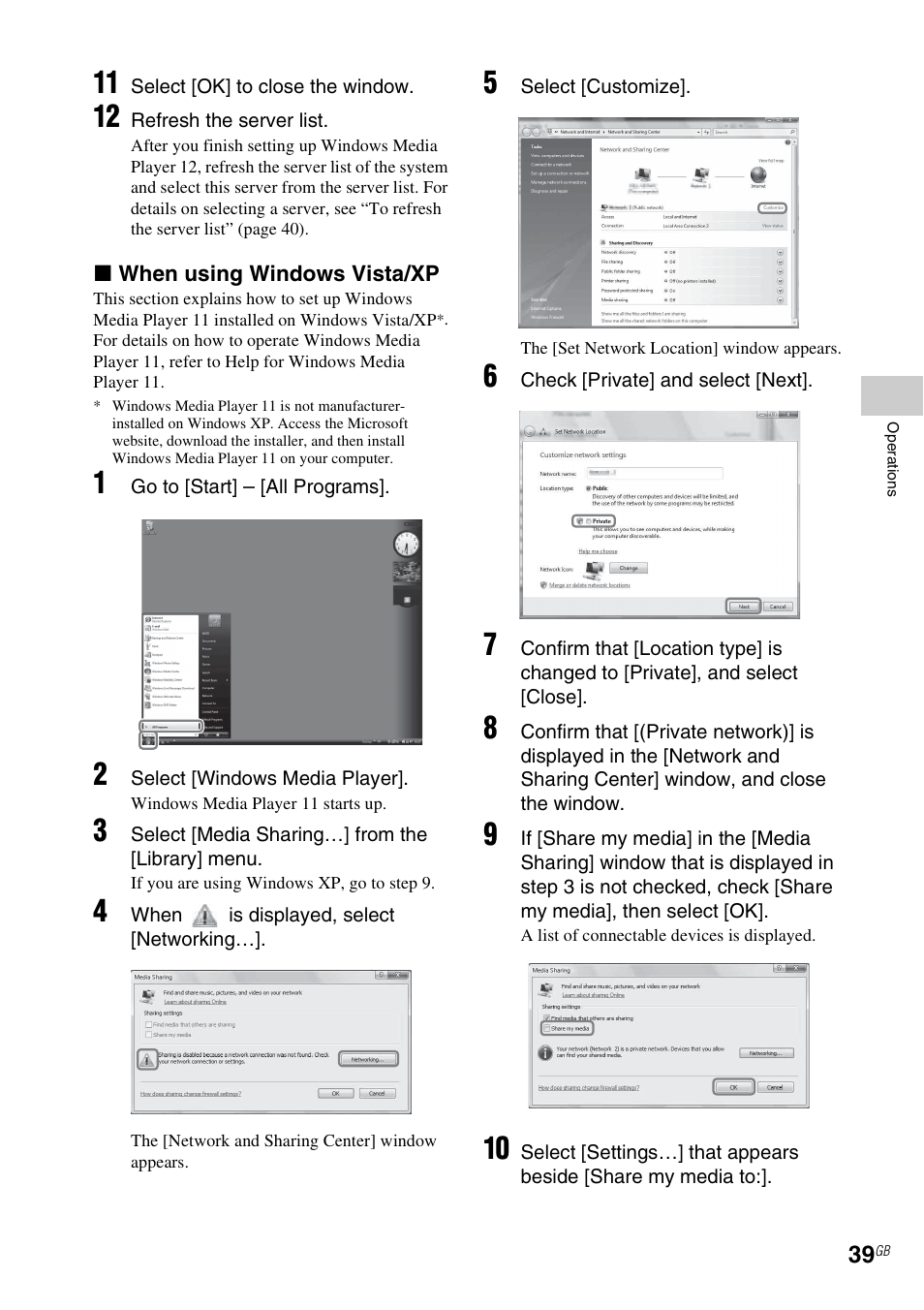 Sony CMT-MX700Ni User Manual | Page 39 / 80