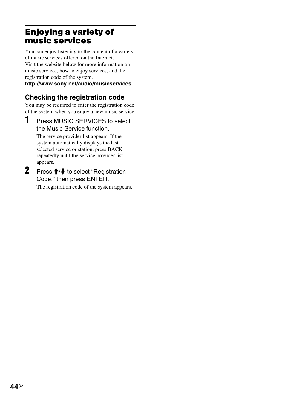 Enjoying a variety of music services | Sony CMT-MX700Ni User Manual | Page 44 / 80