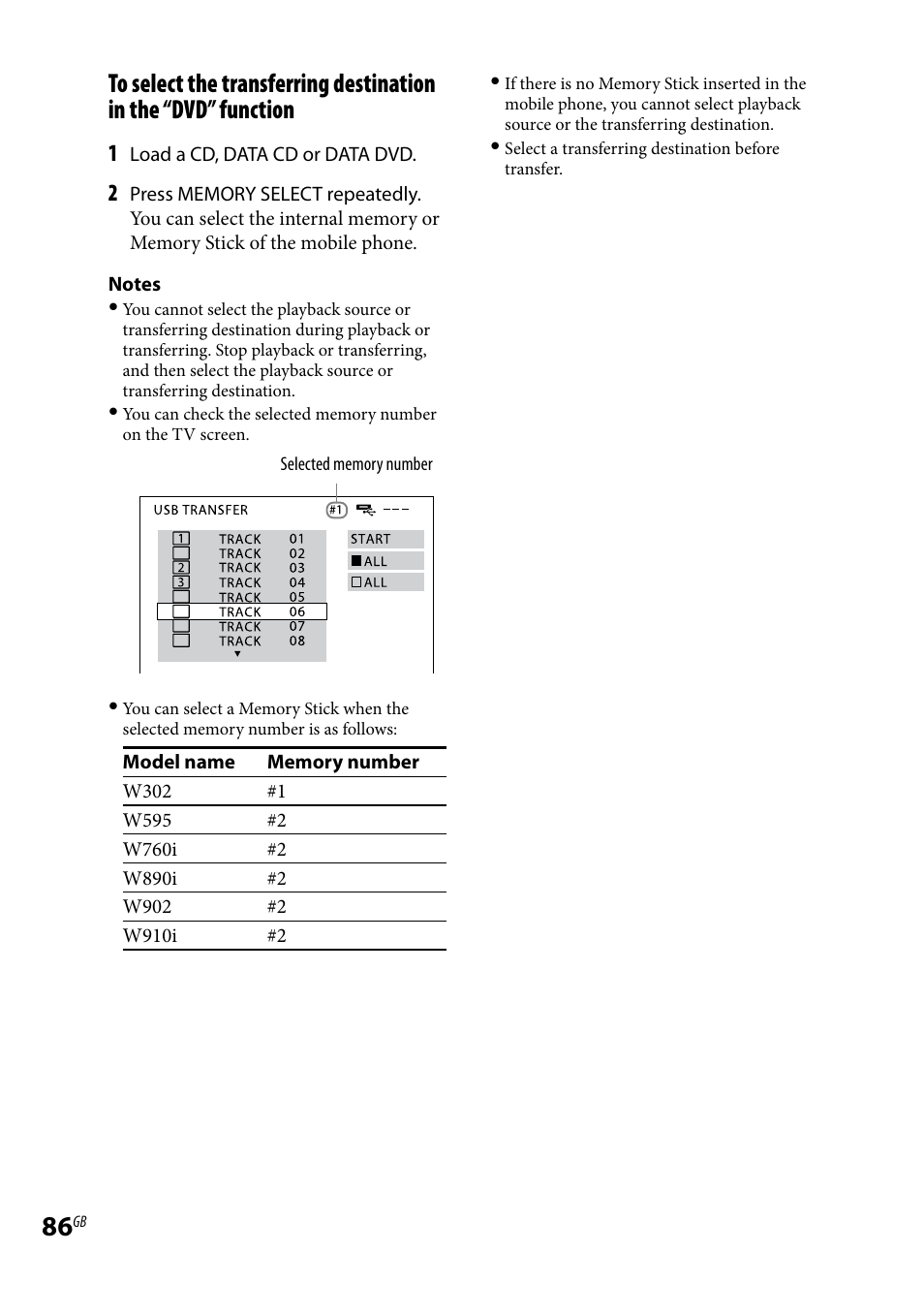 Sony LBT-LCD77Di User Manual | Page 86 / 143