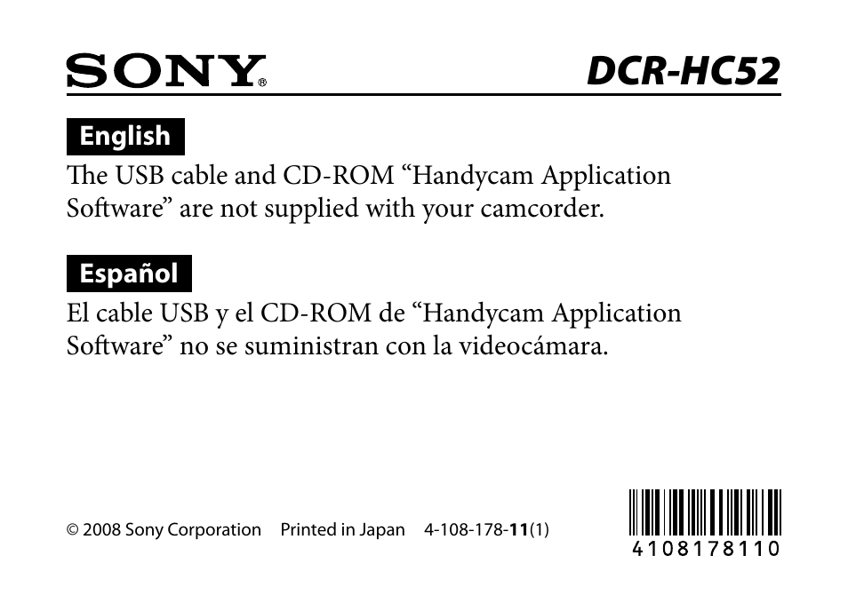 Sony DCR-HC52 User Manual | 1 page