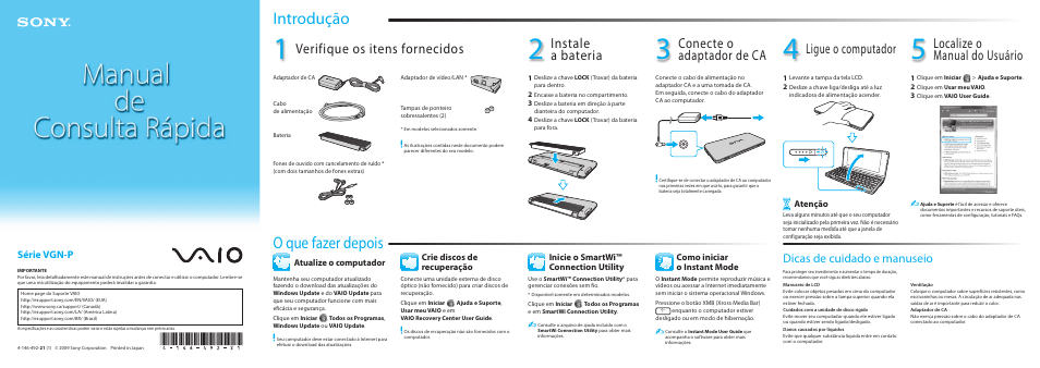 Sony VGN-P699E User Manual | 2 pages