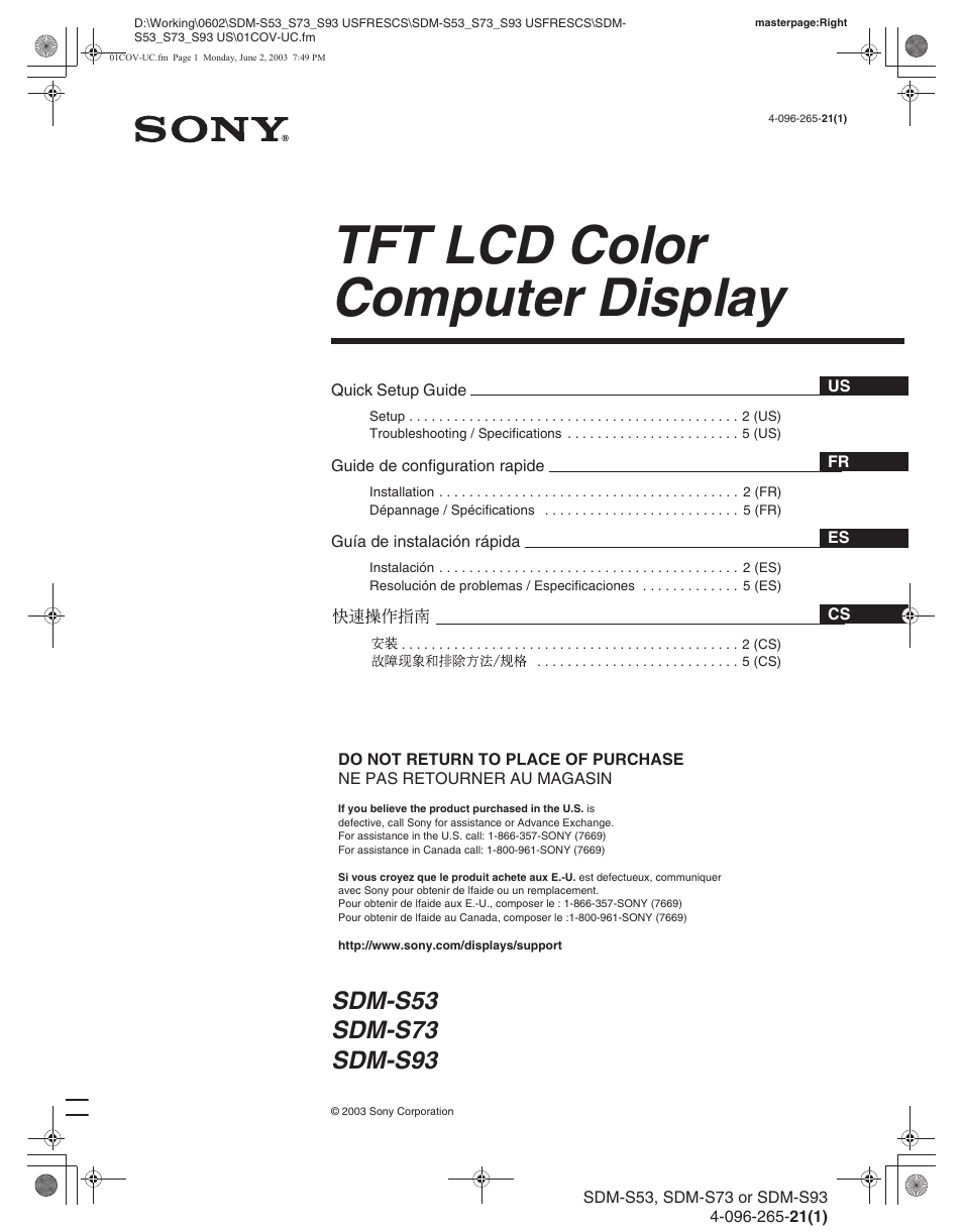Sony SDM-S53 User Manual | 28 pages