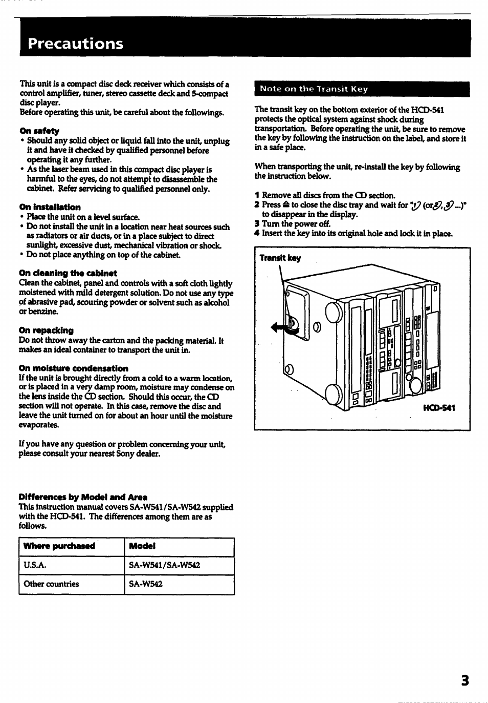 Precautions, On safety, On installation | On cleaning tke cabinet, On repacking, On moisture condensation, Differences by model and area | Sony HCD-541 User Manual | Page 3 / 32