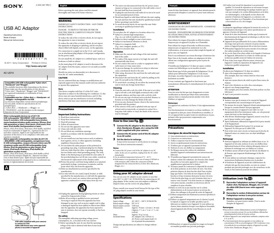 Sony AC-UD10 User Manual | 2 pages