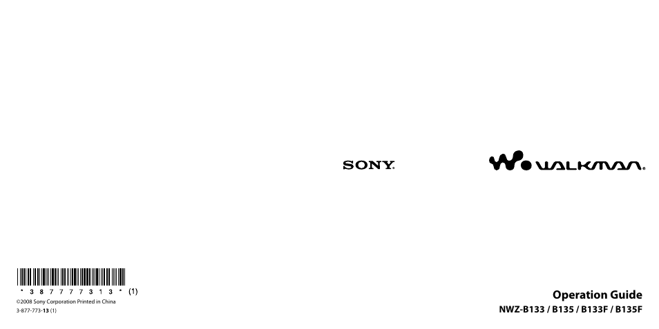 Sony NWZ-B133FBLU User Manual | 38 pages