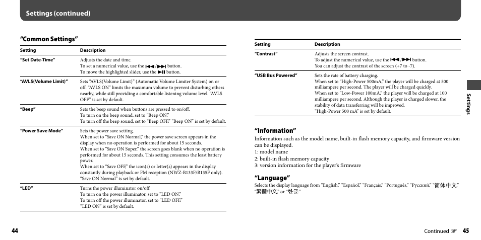 Common settings, Settings (continued), Information | Language | Sony NWZ-B133FBLU User Manual | Page 23 / 38