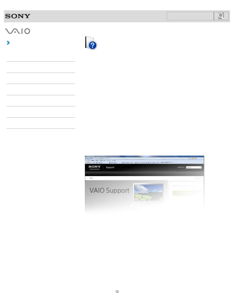 Troubleshooting, Vaio user guide, Vaio tap 20 | Search | Sony SVJ2021BPXW User Manual | Page 12 / 398