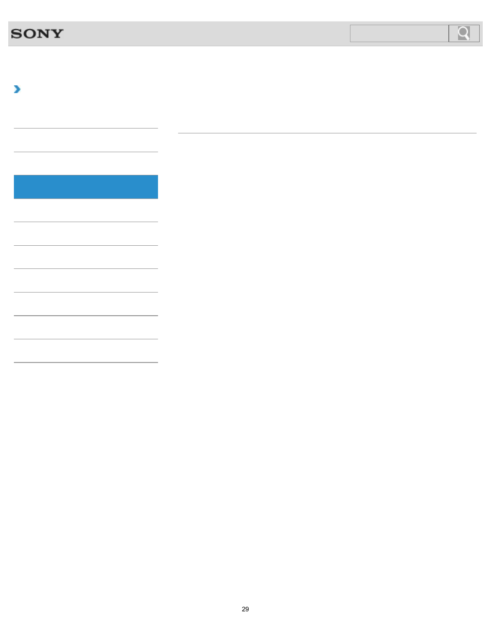 Supplied items, How to use, Search | Sony SVJ2021BPXW User Manual | Page 29 / 398