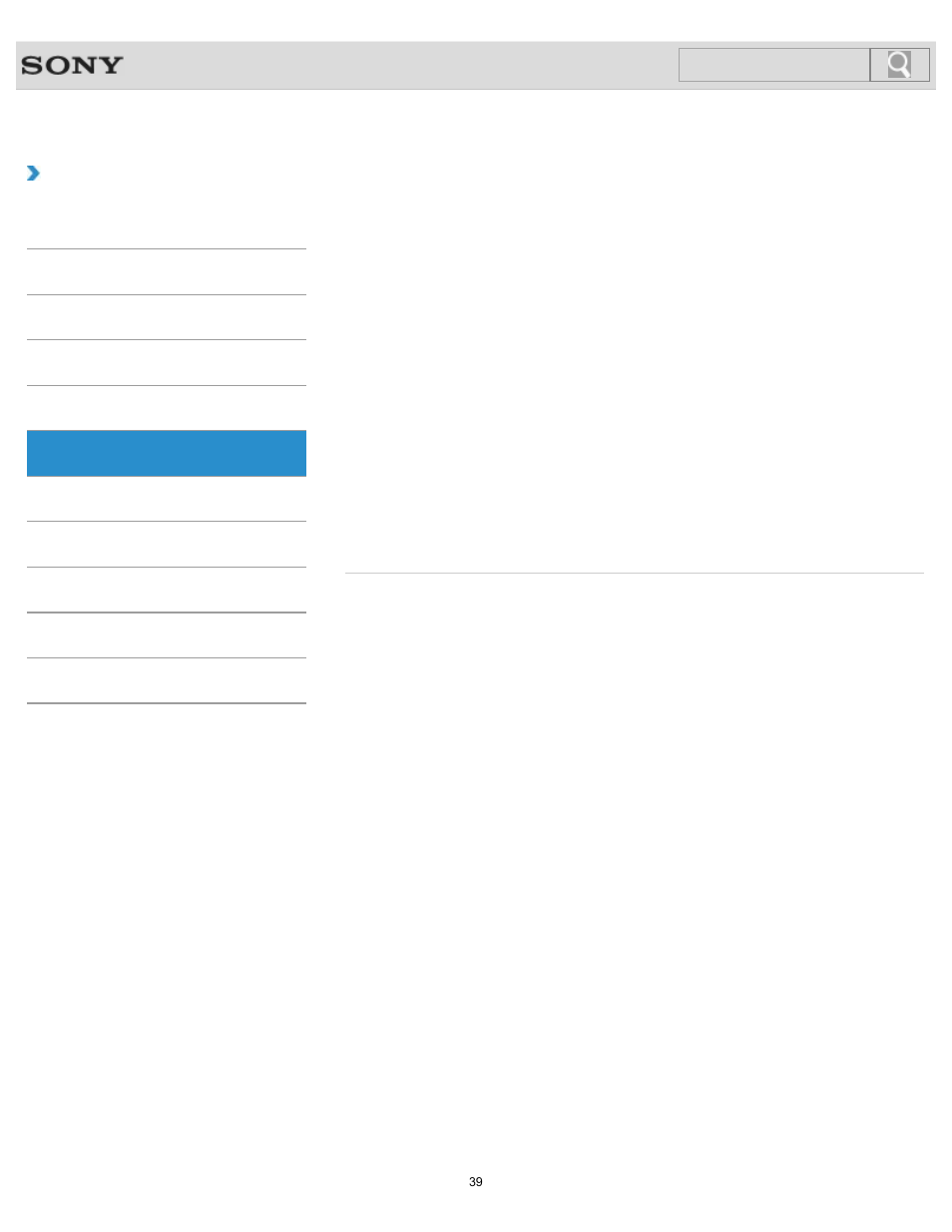Audio, How to use, Search | Sony SVJ2021BPXW User Manual | Page 39 / 398