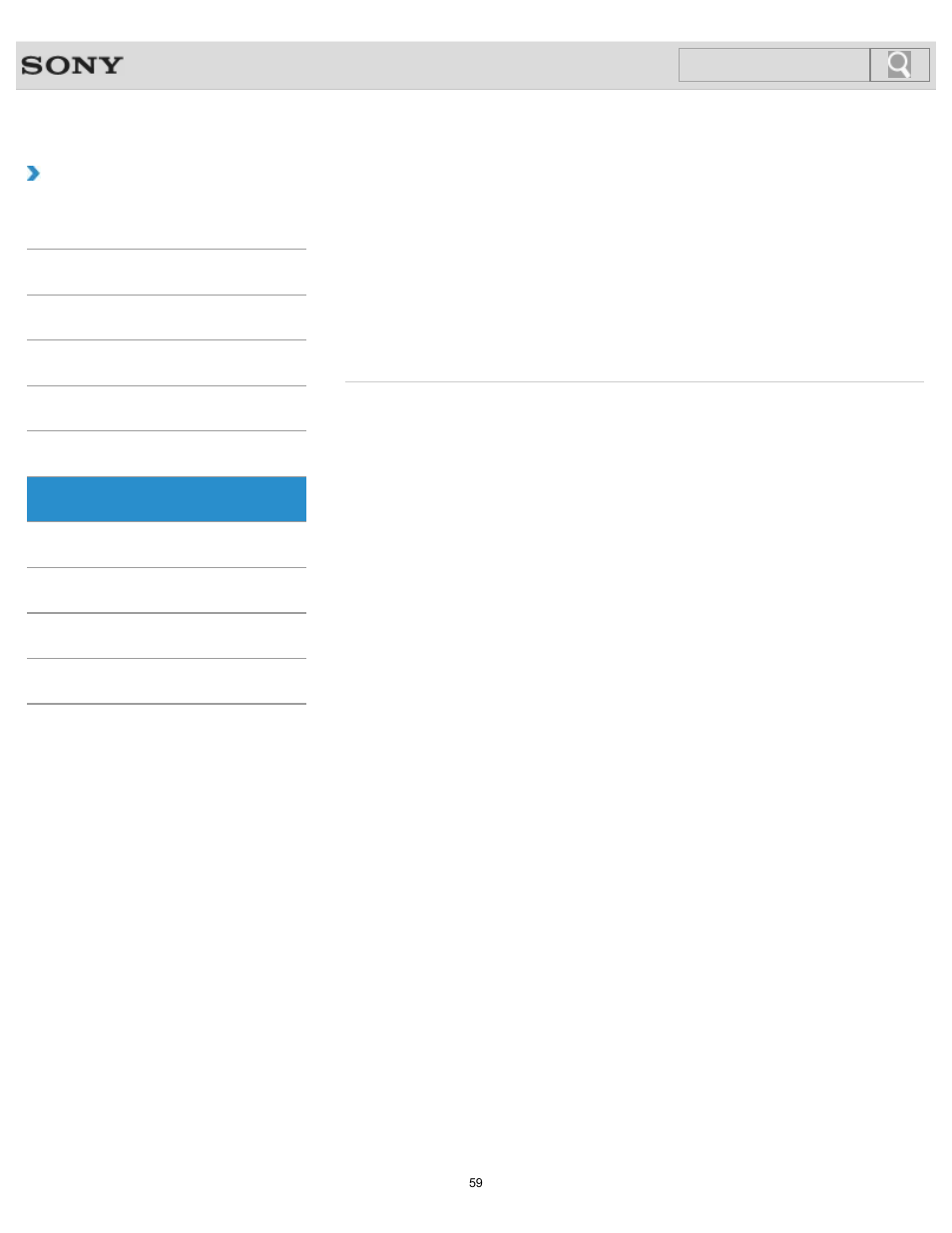 Menu, How to use, Search | Sony SVJ2021BPXW User Manual | Page 59 / 398