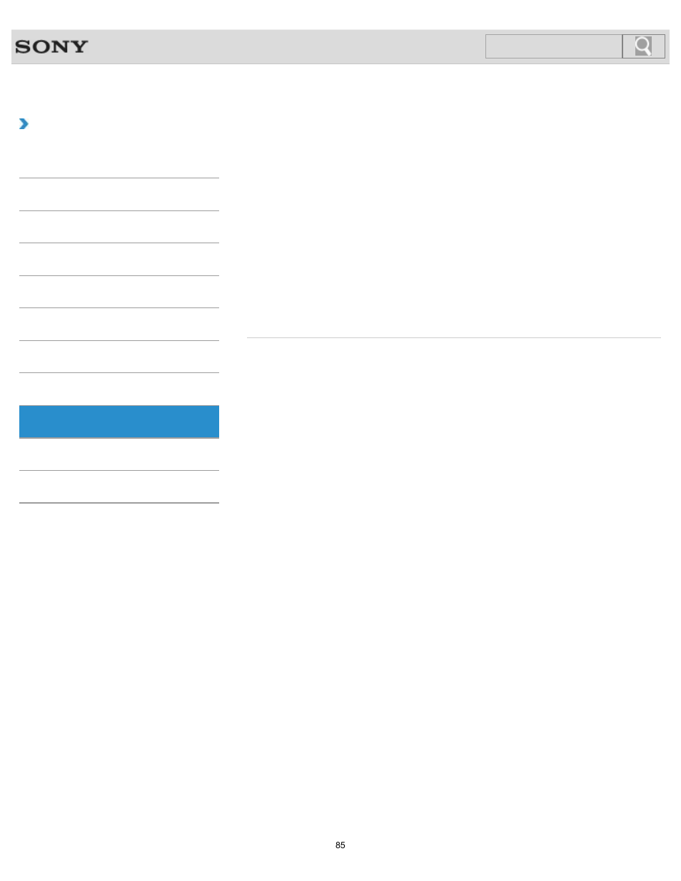 Bios, How to use, Search | Sony SVJ2021BPXW User Manual | Page 85 / 398