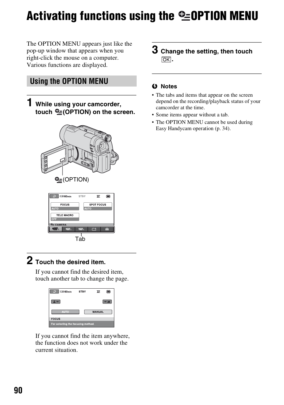 Activating functions using the option menu, Using the option menu, Activating functions using the | Option menu | Sony DCR-DVD710 User Manual | Page 90 / 159