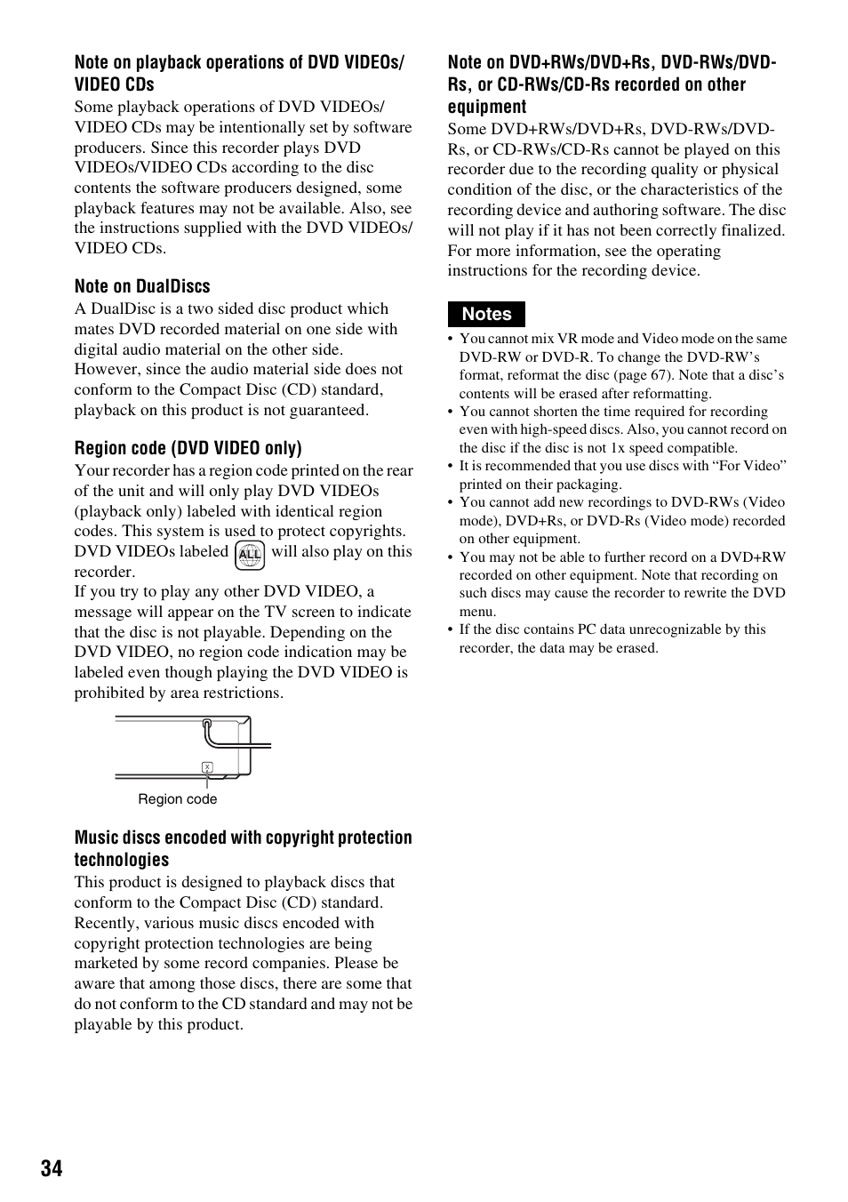 Sony RDR-GX255 User Manual | Page 34 / 128