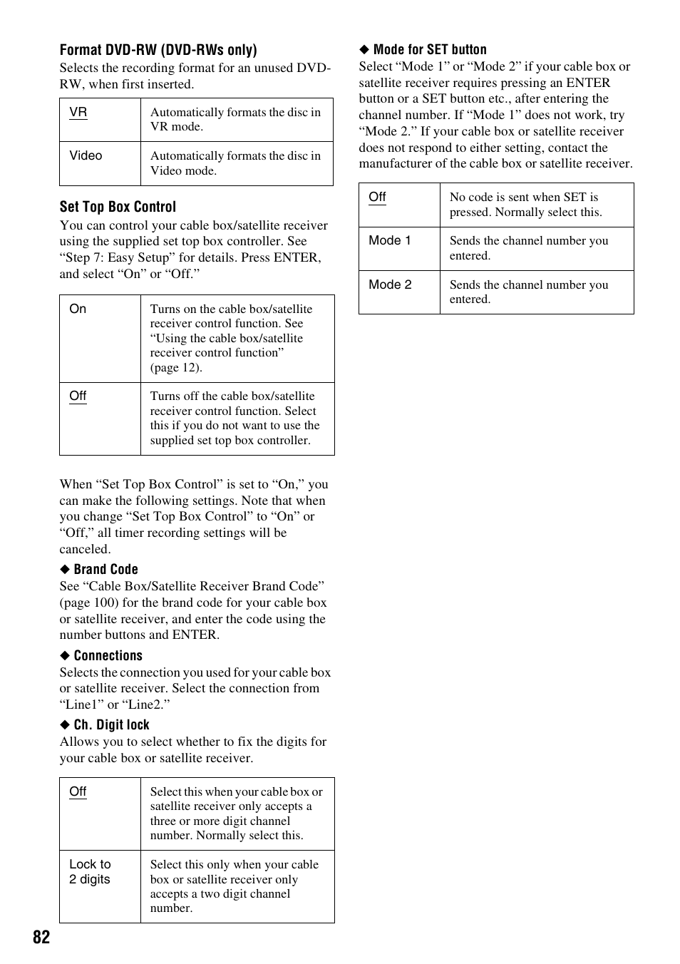 Sony RDR-GX255 User Manual | Page 82 / 128