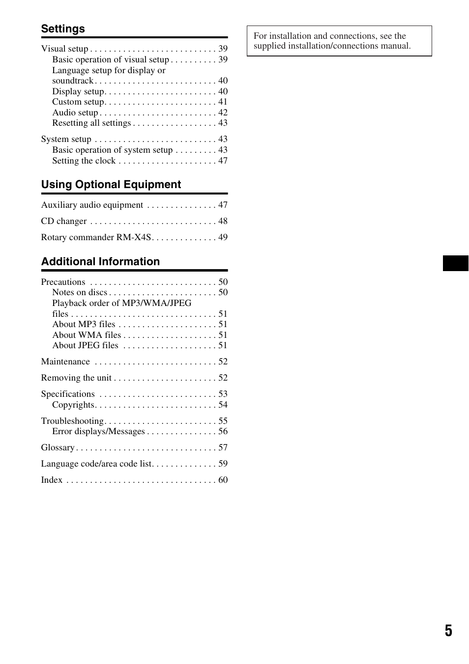 Sony MEX-DV2000 User Manual | Page 5 / 192