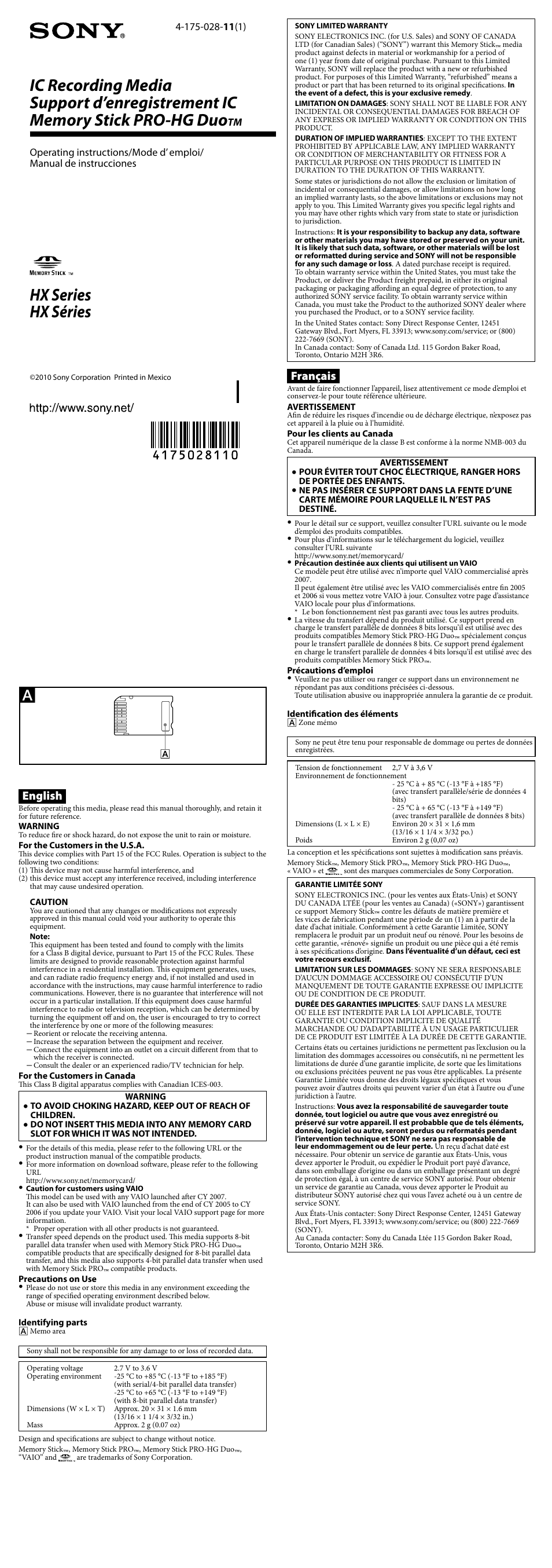 Sony MS-HX16B User Manual | 2 pages