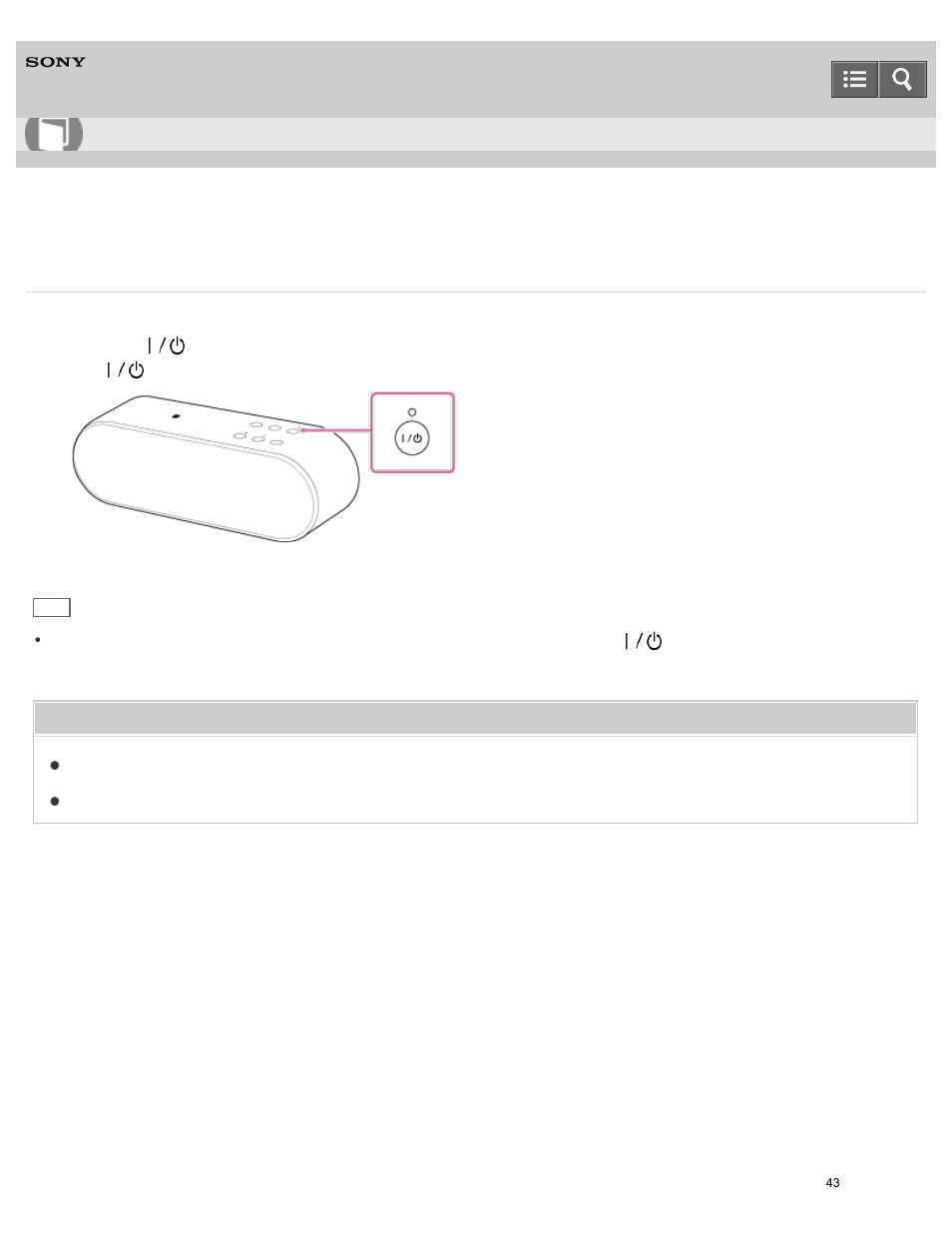 Turning the power off, You can turn off the speaker, Help guide | Sony SRS-X2 User Manual | Page 47 / 92