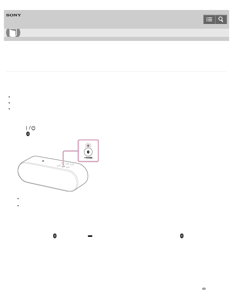 Pairing and connecting with a bluetooth device, Help guide | Sony SRS-X2 User Manual | Page 53 / 92