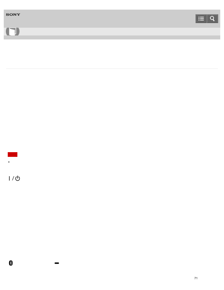 About the indicators, Help guide | Sony SRS-X2 User Manual | Page 75 / 92