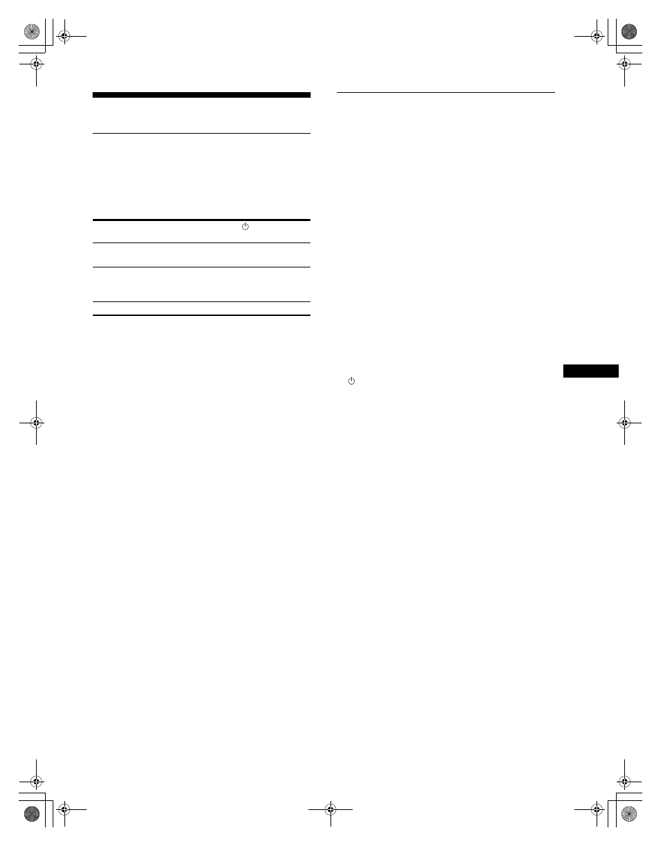 Technical features, Power saving function, Automatic picture quality adjustment function | Sony SDM-M61 User Manual | Page 17 / 104